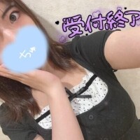 すず