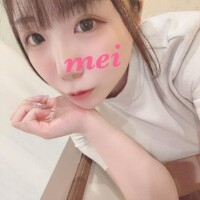 ?17:45～