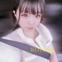 ことり