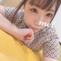 ?12:55～リピ様?