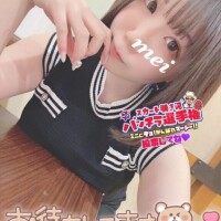 ろぐいん?