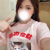つみき
