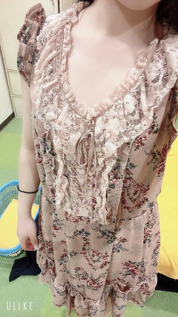 お礼?