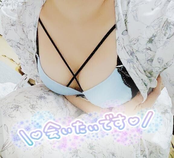 温もりと愛情を感じる肌のおもてなし?
