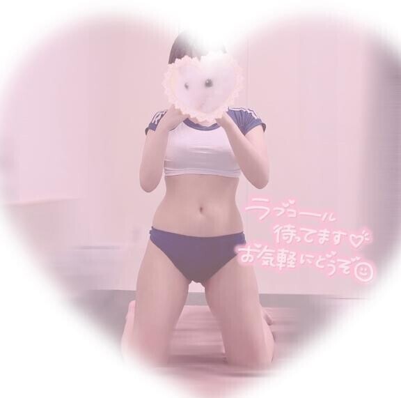 お礼?