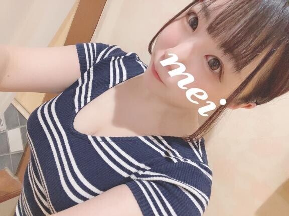 ?13:25～