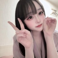 20歳
