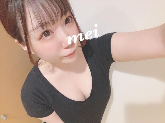 ?20:45～