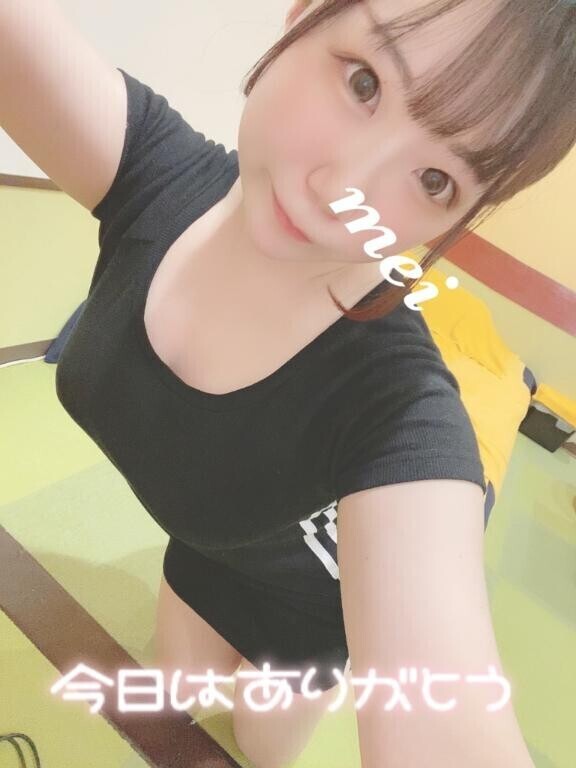 6/24！