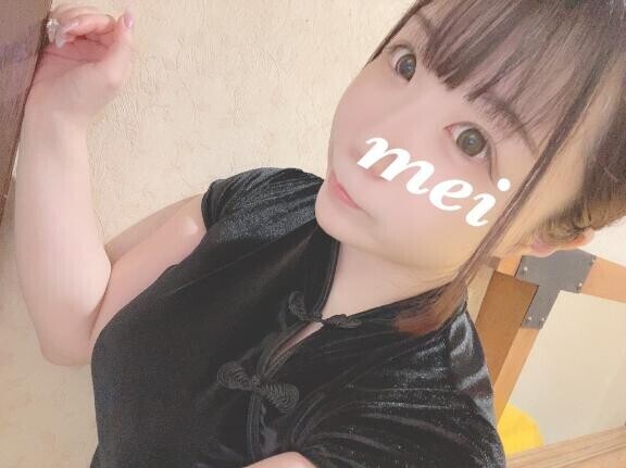 ?9:10～
