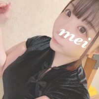 ?9:10～