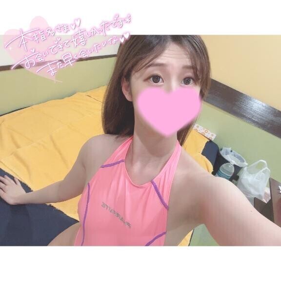 仲良しモモンガたん?