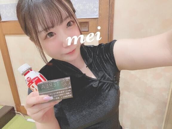 ?13:05～