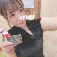 ?13:05～
