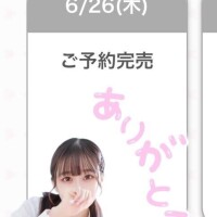 本日?枠です??