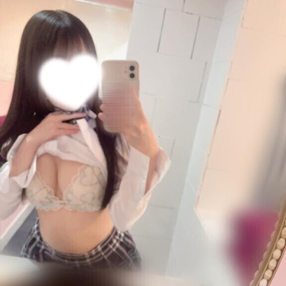 ?募集中?