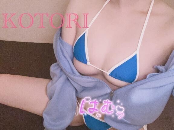 いっぱいハムハムしたい???