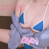 いっぱいハムハムしたい???