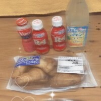 お礼?
