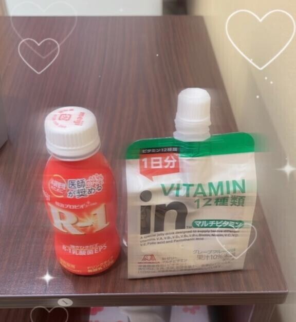 お礼?本指様