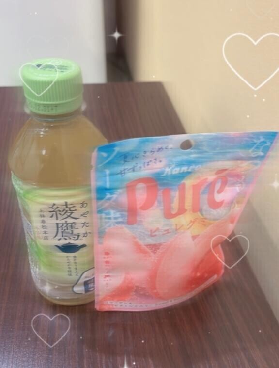 お礼?