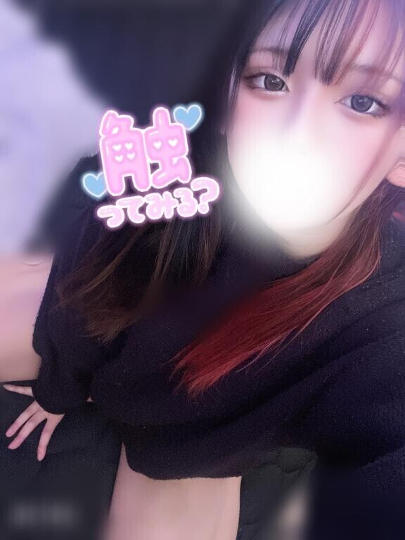 らぶこーる??