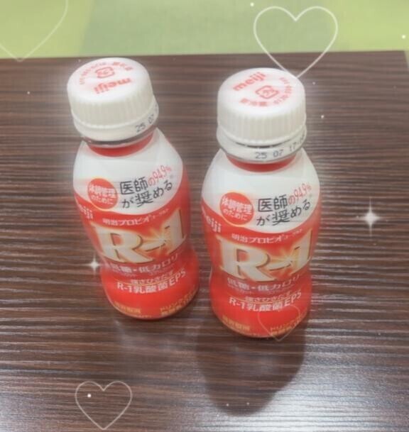 お礼?