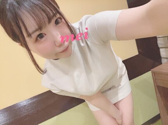 ?13:25～