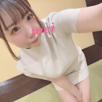 ?13:25～