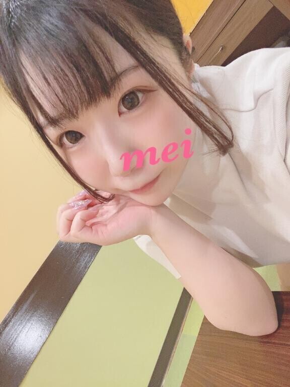 ?19:50～リピ様?