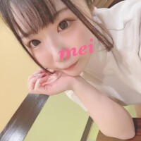 ?19:50～リピ様?