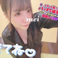 ろぐいん?