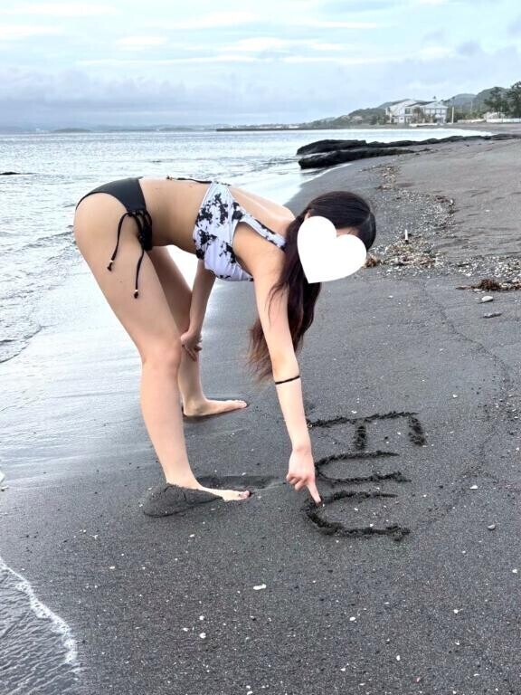 ??明日から出勤