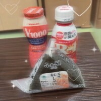 お礼?