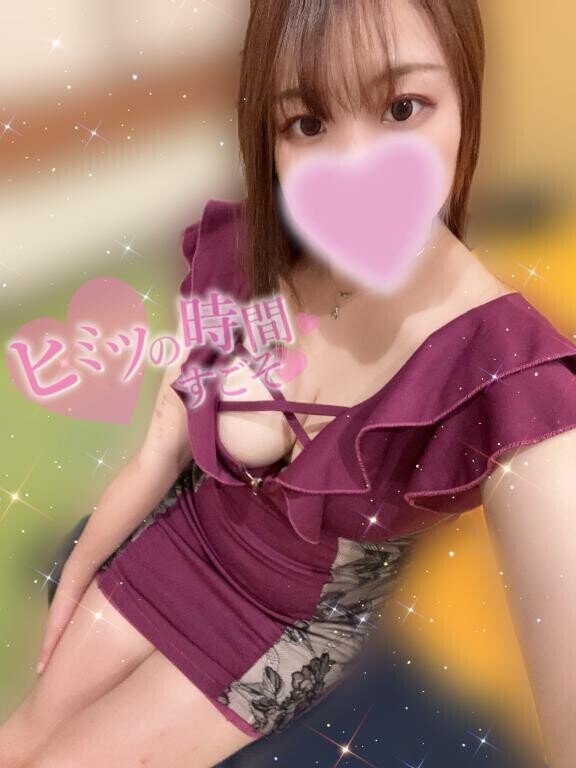 出勤??