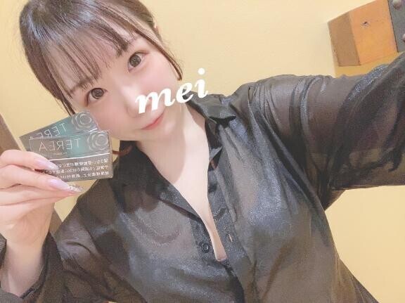 ?19:40～