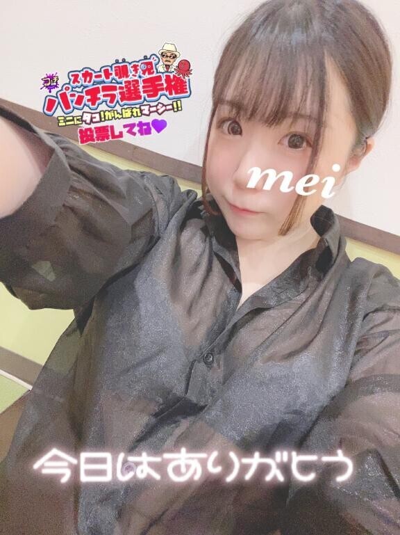 7/1！