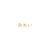 7/1 13:00～