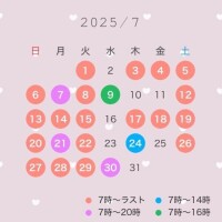ひより