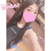 思わずガッツポーズ?