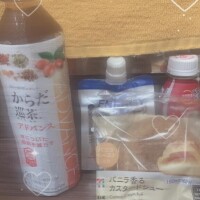 お礼?
