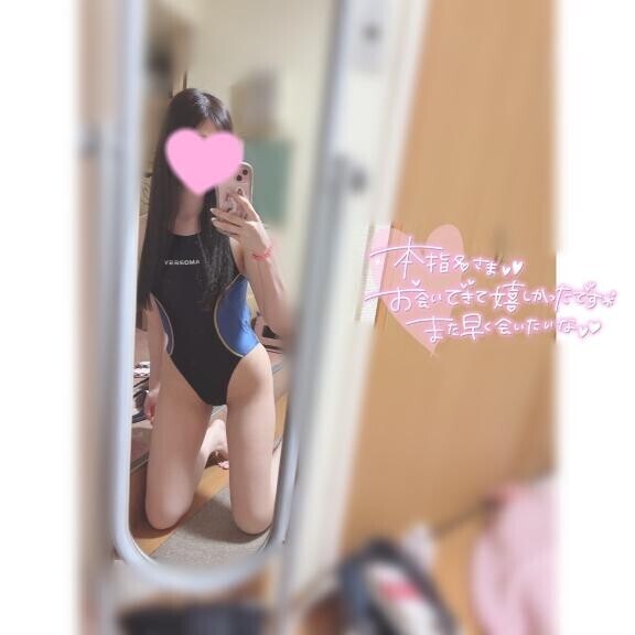 やっぱりけいちゃん?
