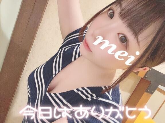 7/3！