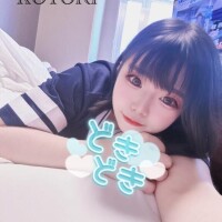 気になる〇〇???
