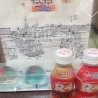 お礼?本指様
