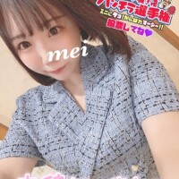 ろぐいん?