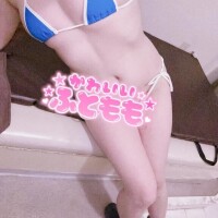 ??要確認??必須??