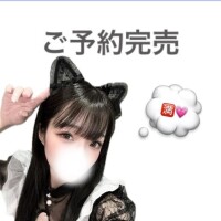 ありがとう。?