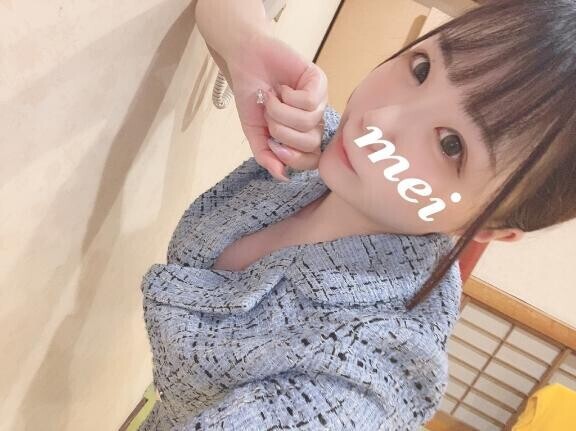 ?19:45～