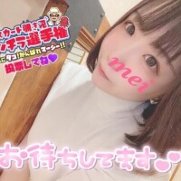 ろぐいん?